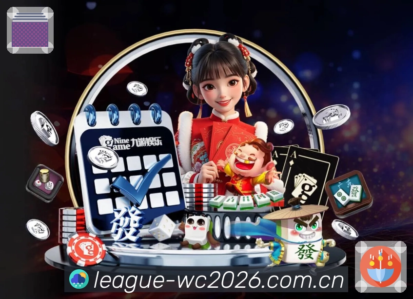 热门入口