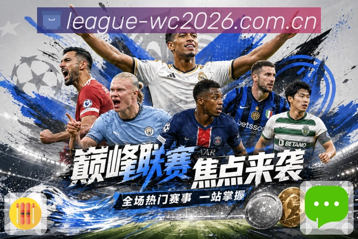  世界杯买球网站世界杯买球主题赛事封面