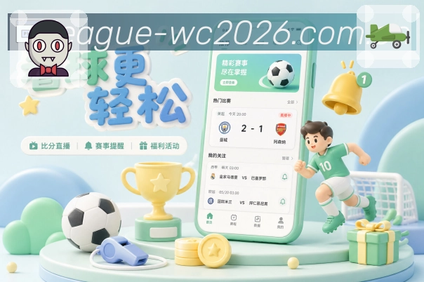 我们的使命与愿景